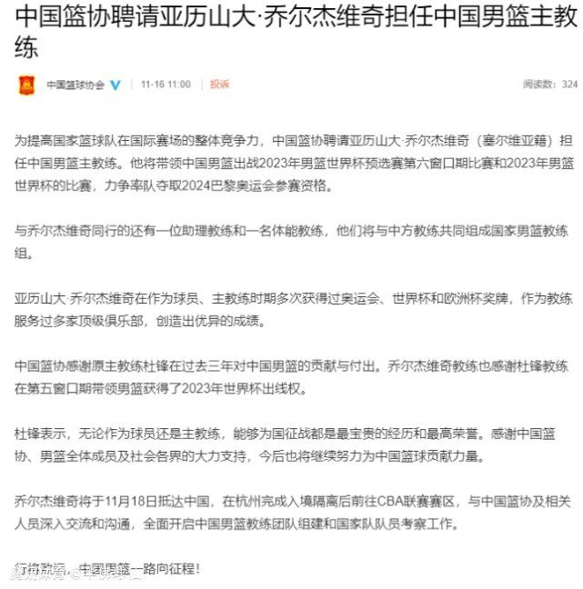 第4分钟，曼联的反击机会，霍伊伦禁区左侧的低射被桑切斯下地化解。